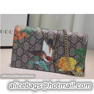 Best Price Gucci Tian Mini Chain Bag 424891 Coffee