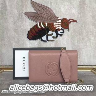 Sumptuous Gucci Padlock Series Shoulder Bag 400313A Light Pink