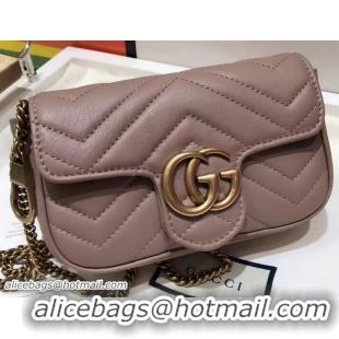 Best Price Gucci GG Marmont Matelassé Chevron Super Mini Chain Shoulder Bag 476433 Nude 2017