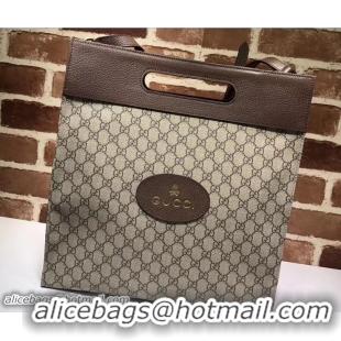 Traditional Discount Gucci Soft GG Supreme Tote Bag 463491 Coffee 2017