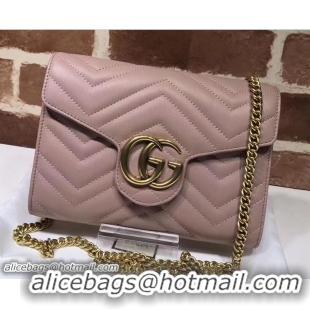 Discount Gucci GG Marmont Matelassé Chevron Mini Bag 474575 Nude 2017