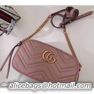 Sophisticated Gucci GG Marmont Matelassé Chevron Mini Chain Shoulder Camera Bag 448065 nude Pink 2017