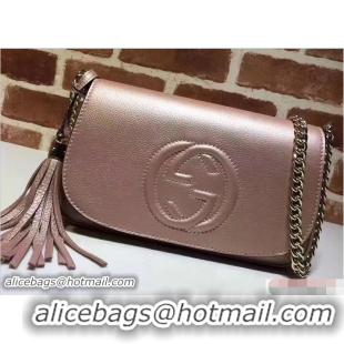 Top Design Gucci Soho Leather Shoulde Bag 336752 Pink Gold