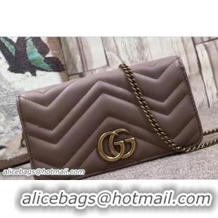 Traditional Discount Gucci GG Marmont Leather Mini Bag 488426 Nude 2018