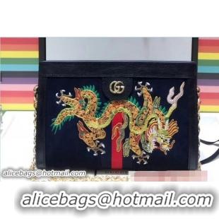 Luxurious Gucci Structured Shape Dragon Embroidered Ophidia GG Small Shoulder Bag 503877 2018