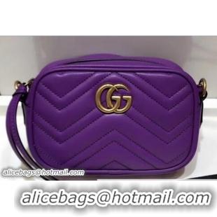 Best Product Gucci GG Marmont Matelassé Chevron Mini Chain Shoulder Camera Bag 448065 Purple 2018