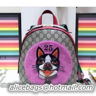 Luxury Discount Gucci GG Supreme Boston Terriers Bosco Small Backpack Bag 495621 Pink Patch 2018