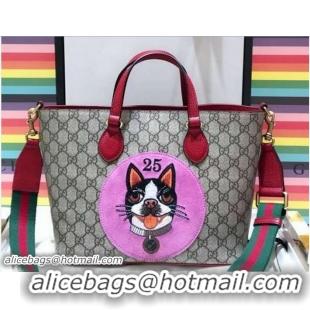 Luxury Gucci GG Supreme Boston Terriers Bosco Tote Bag 473887 Pink Patch 2018