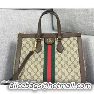 Sumptuous Gucci Web Ophidia Soft GG Supreme Medium Top Handle Bag 524537 2018