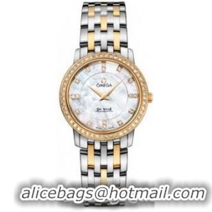 Omega De Ville Prestige Quarz Watch 158620AA