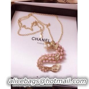 Chanel Necklace CN14091804