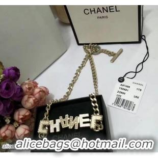 Luxury Chanel Necklace 622011 2017