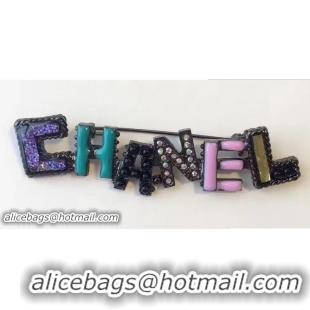 Best Chanel Brooch 622015 2017