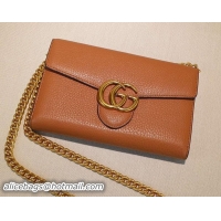 Newest 2016 Gucci GG Marmont Leather mini Chain Bag 401232 Wheat