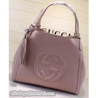 Cheapest Gucci Medium Soho Shoulder Bag Calfskin Leather 282309 Apricot