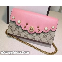 Top Quality Gucci GG Supreme mini Chain Bag 431478 Pink