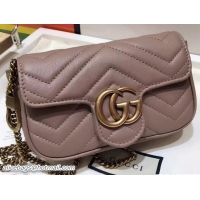 Best Price Gucci GG Marmont Matelassé Chevron Super Mini Chain Shoulder Bag 476433 Nude 2017