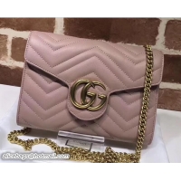 Discount Gucci GG Marmont Matelassé Chevron Mini Bag 474575 Nude 2017