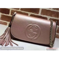 Top Design Gucci Soho Leather Shoulde Bag 336752 Pink Gold