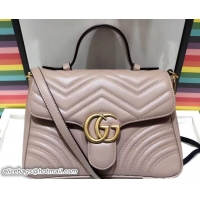 Classic Specials Gucci GG Marmont Matelassé Chevron Small Top Handle Bag 498110 Nude 2018