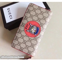 Best Price Gucci GG Supreme Zip Around Wallet with Boston Terriers Bosco Patch 506279 Red 2018