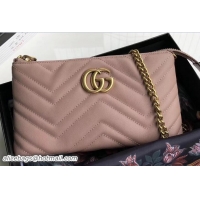 Good Product Gucci GG Marmont Matelassé Chevron Mini Chain Bag 443447 Nude 2018