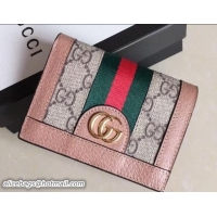 Stylish Gucci Ophidia GG Card Case 523155 Nude Pink 2018