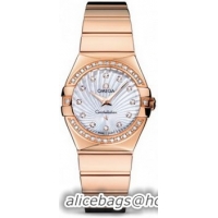 Omega Constellation Polished Quarz Small Watch 158638F