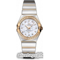 Omega Constellation Polished Quarz Small Watch 158638P