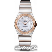 Omega Constellation Polished Quarz Small Watch 158638R