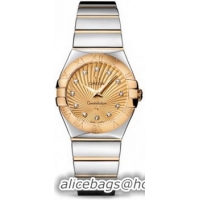 Omega Constellation Polished Quarz Small Watch 158638U