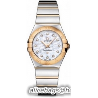 Omega Constellation Polished Quarz Small Watch 158638V