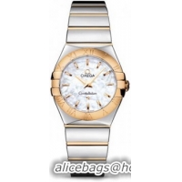 Omega Constellation Polished Quarz Small Watch 158638Y