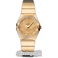 Omega Constellation Polished Quarz Small Watch 158638B