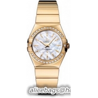 Omega Constellation Polished Quarz Small Watch 158638C