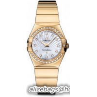 Omega Constellation Polished Quarz Small Watch 158638D