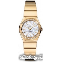 Omega Constellation Polished Quarz Mini Watch 158637C