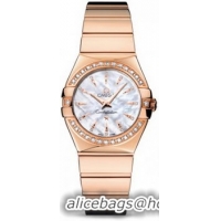 Omega Constellation Polished Quarz Small Watch 158638E