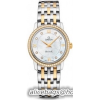 Omega De Ville Prestige Quarz Watch 158620M