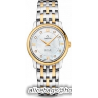 Omega De Ville Prestige Quarz Watch 158620O