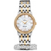 Omega De Ville Prestige Quarz Watch 158620AA