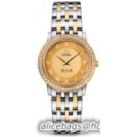 Omega De Ville Prestige Quarz Watch 158620AB