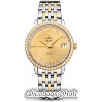 Omega De Ville Prestige Co-Axial Watch 158616E