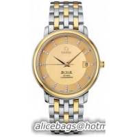 Omega De Ville Prestige Automatic Watch 158615G