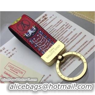 Unique Style Louis Vuitton Dragonne Key Holder MP1951 Kabuki Stickers