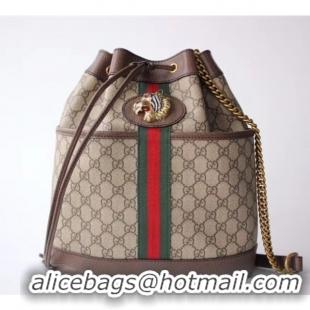 Discount Gucci GG Rajah Medium Bucket Bag 553961 2018