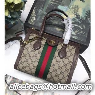 Hot Style Gucci Ophidia Small GG Tote Bag 547551 Beige