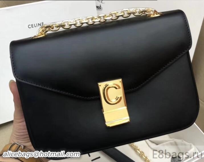 Duplicate Celine Shiny Calfskin Medium C Bag Black 187253 2019