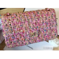 Well Crafted Chanel Tweed Medium Classic Flap Bag A925411 Pink