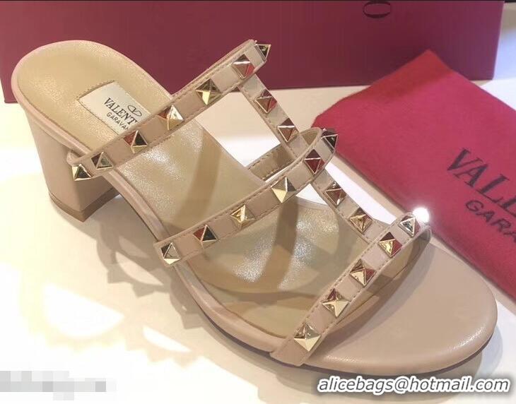 Reproduction Valentino Heel 6.5cm Rockstud Mules Slide Sandals VT2502 Nude